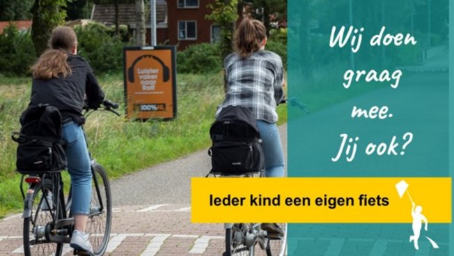 kindregelingen, vergoeding voor een fiets, vergoeding voor schoolspullen